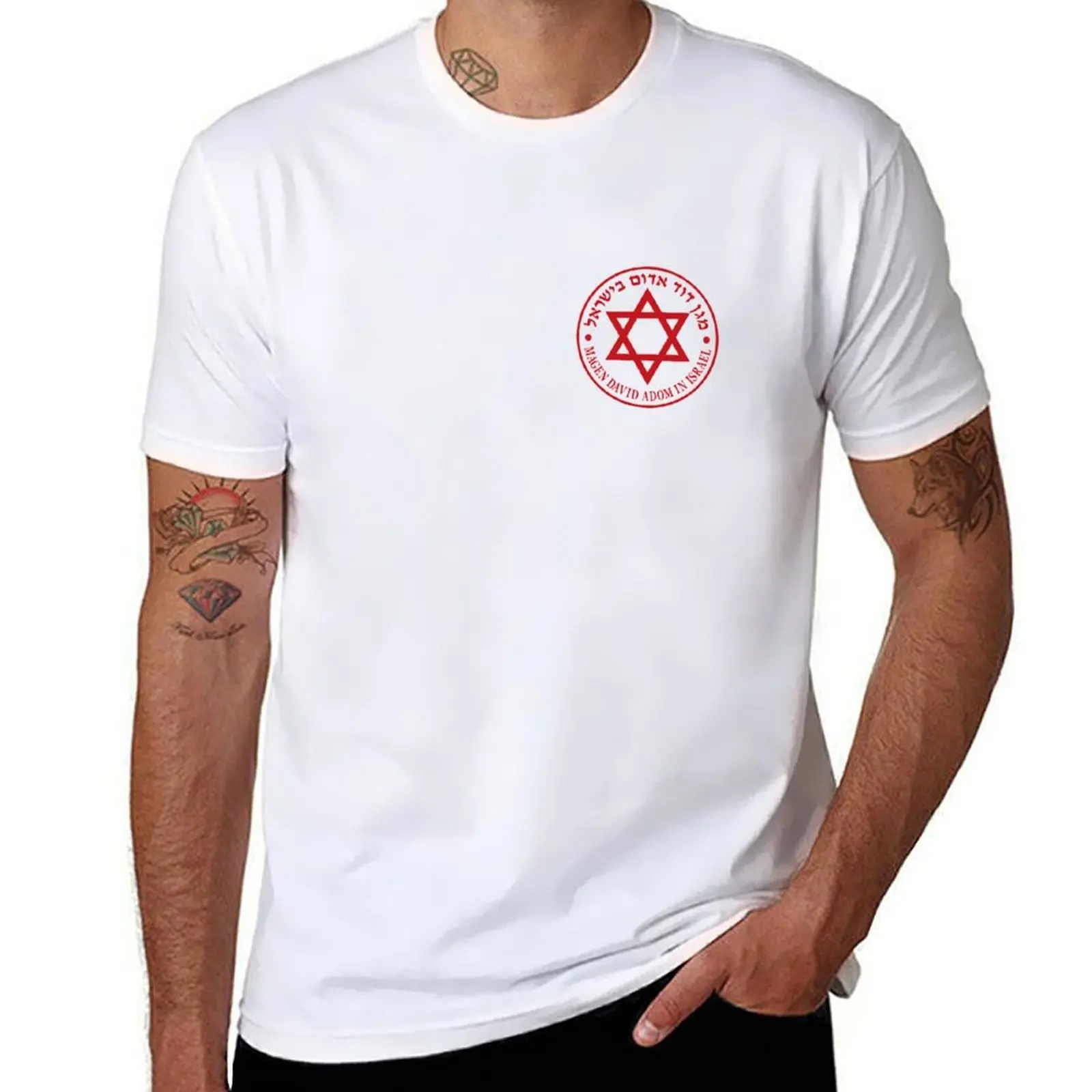Фото Футболка с маленьким логотипом MDA Magen David Adom, мужская футболка из 100% хлопка, роскошная футболка №1