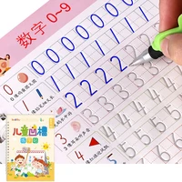 numbers writing book for children kids math practice early educational writing board baby magic book school painting sketch book