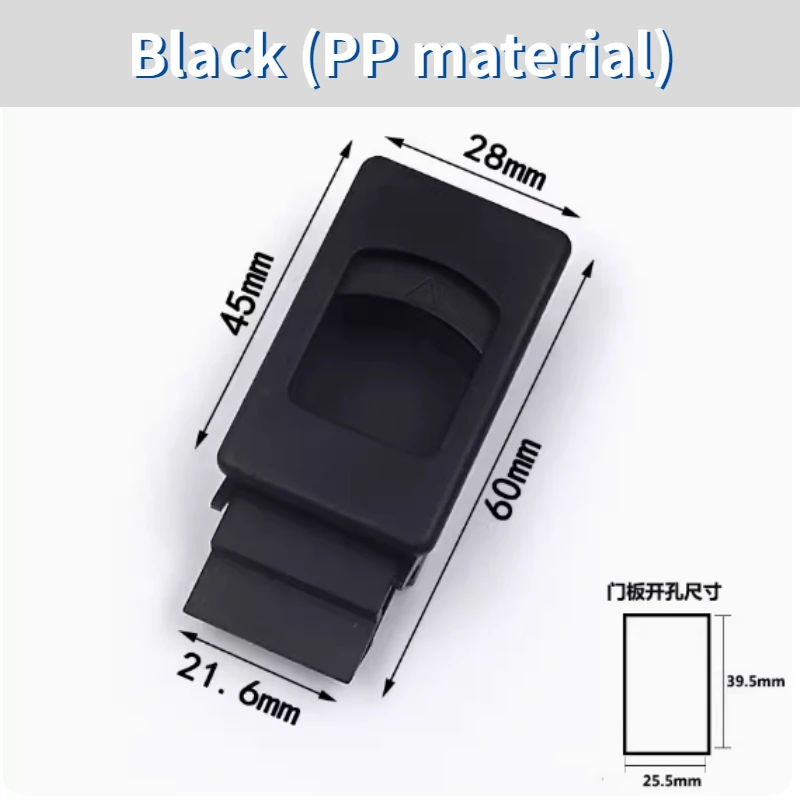 

5 шт. Пряжки для боковой двери MS735