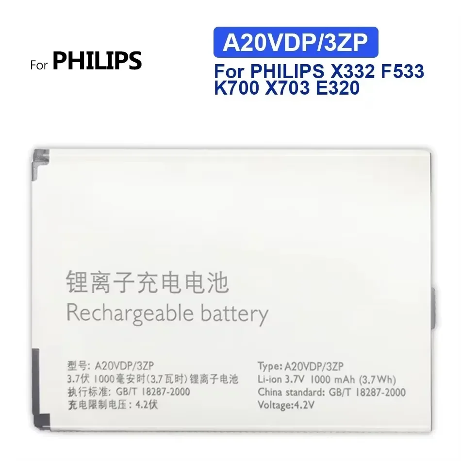 Аккумулятор для Philips Xenium X332 F533 K700 X703 E320 K600 X503 F322 F511 X223 Новый высокое качество 1000 мАч