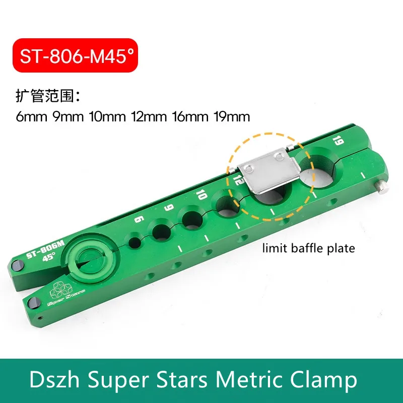DSZH Super Stars ST-806ft 806a Расширитель медной трубы Дюймовый метрический зажим Развертка