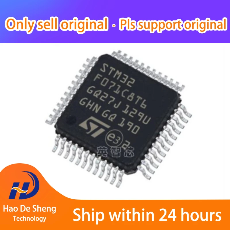 

10 шт./партия STM32F071C8T6 LQFP48 новая Оригинальная фотография