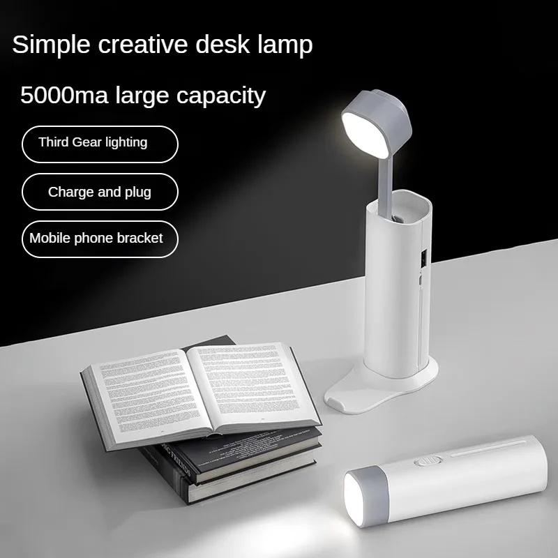 

Настольная лампа с регулируемой яркостью и защитой глаз для студентов колледжа, лампа с фонариком и 3 уровнями яркости
