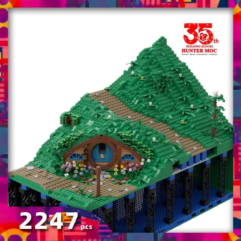 Битва за пять эльфов дом фильма moc карликовый Властелин строительных блоков