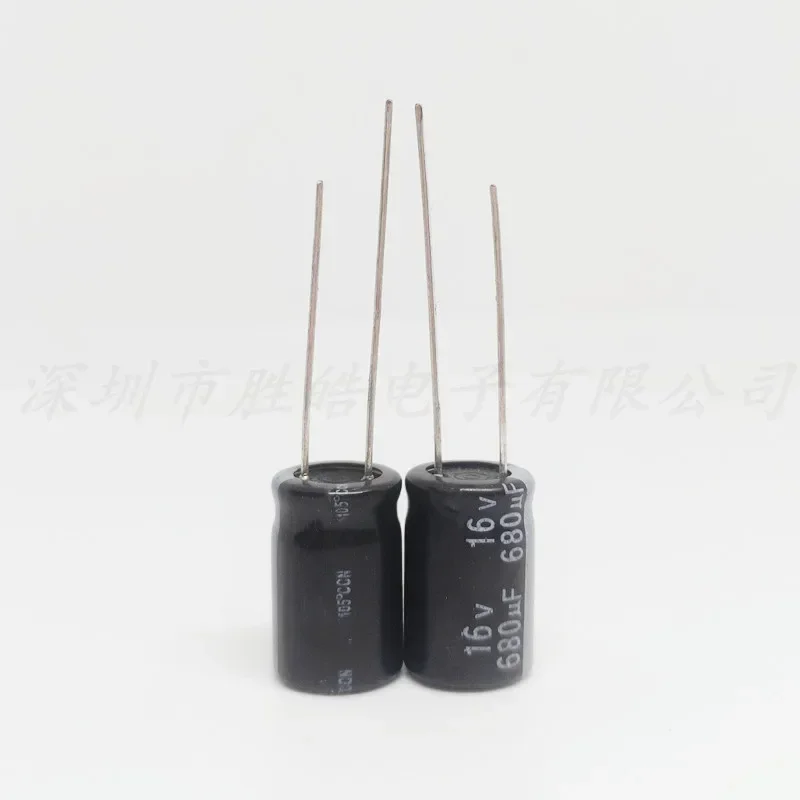 (10 шт.) 16 В 680 мкФ серии 10x16 мм чрезвычайно низкий импеданс алюминиевый