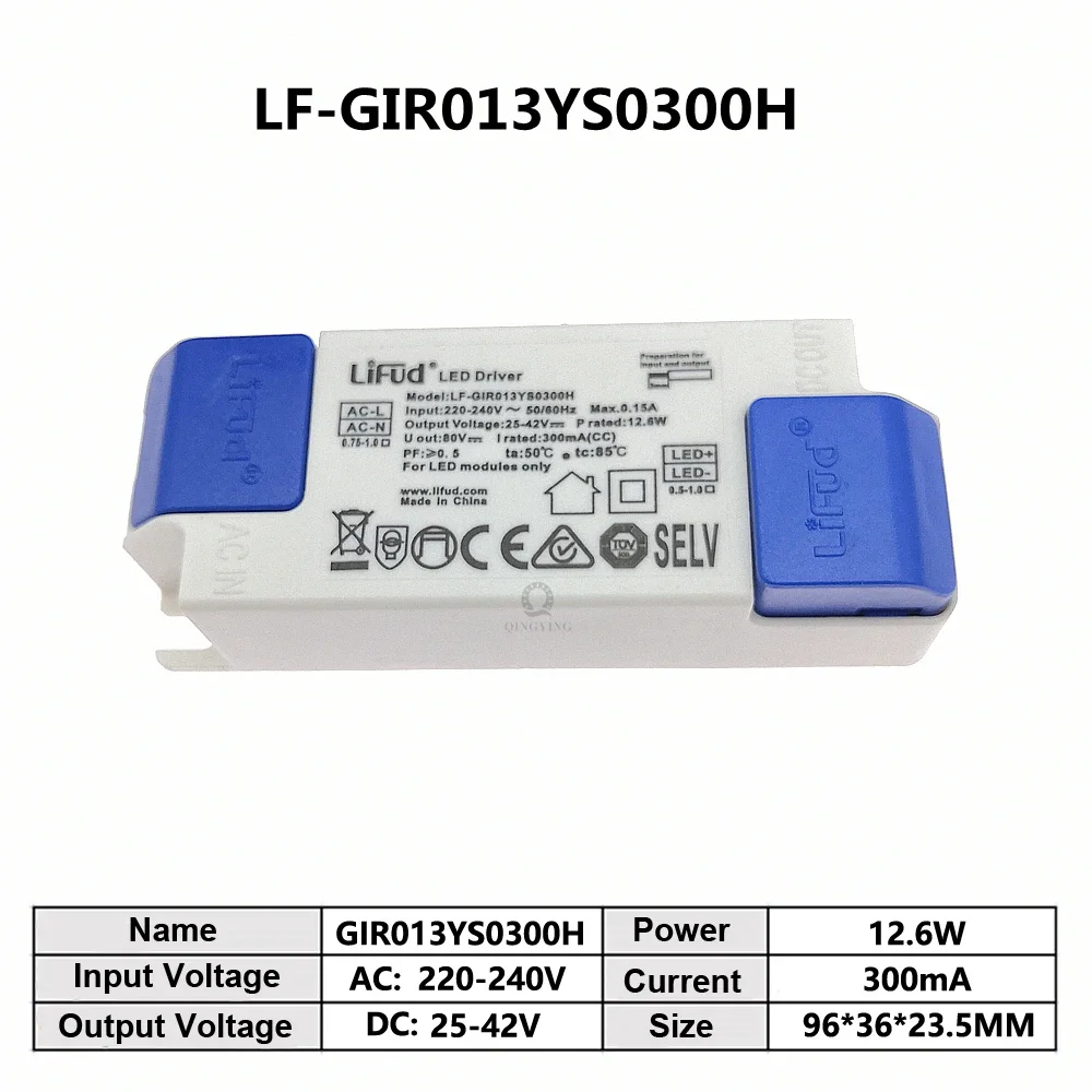 

Трансформатор освещения QINGYING LF-GIR013YS 25-42В 250/300/350 мА