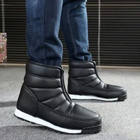 mens plush warm snow boots adult winter cotton shoes waterproof large size thick soled flat shoes warm and cotton 2022 new