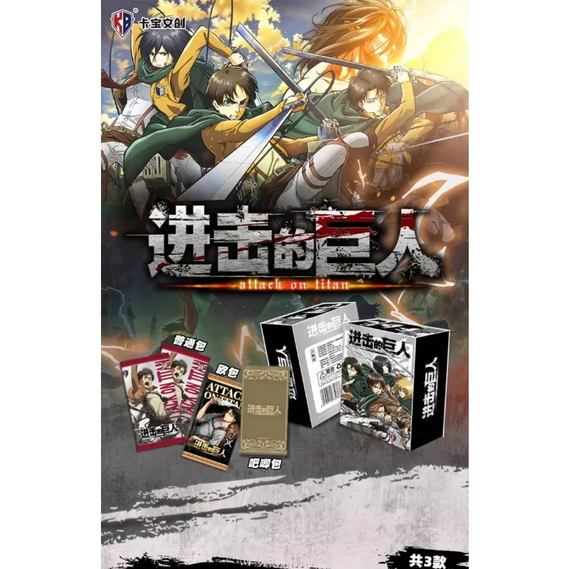 Атака Титанов Allen's Survey Corps Коллекционная карта Final Battle карточка Игрушки Подарки