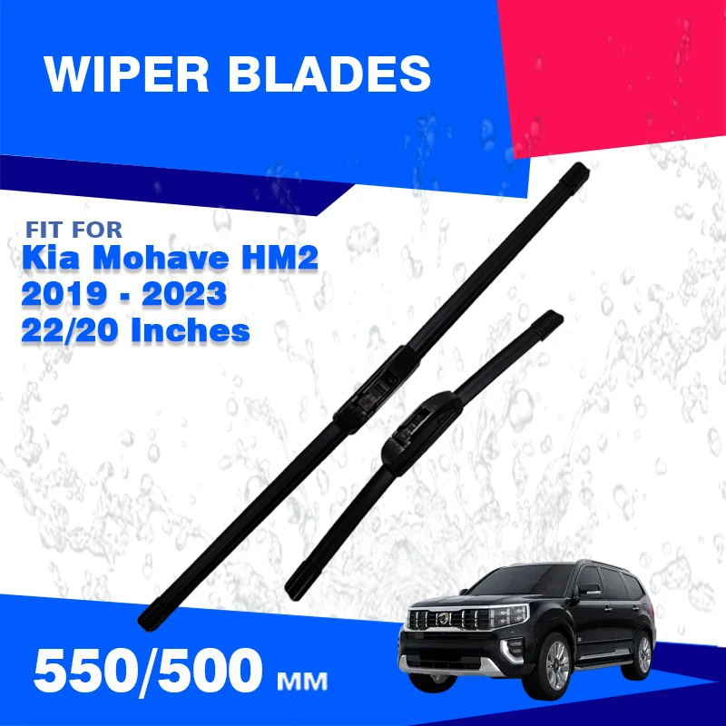 Для Kia Mohave HM2 2019 2020 2021 2022 2023 щетки переднего стеклоочистителя оконные лобовое