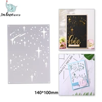 inlovearts craft star meteor frame metal cutting dies cut mold background scrapbook paper craft knife mould blade punch stencils