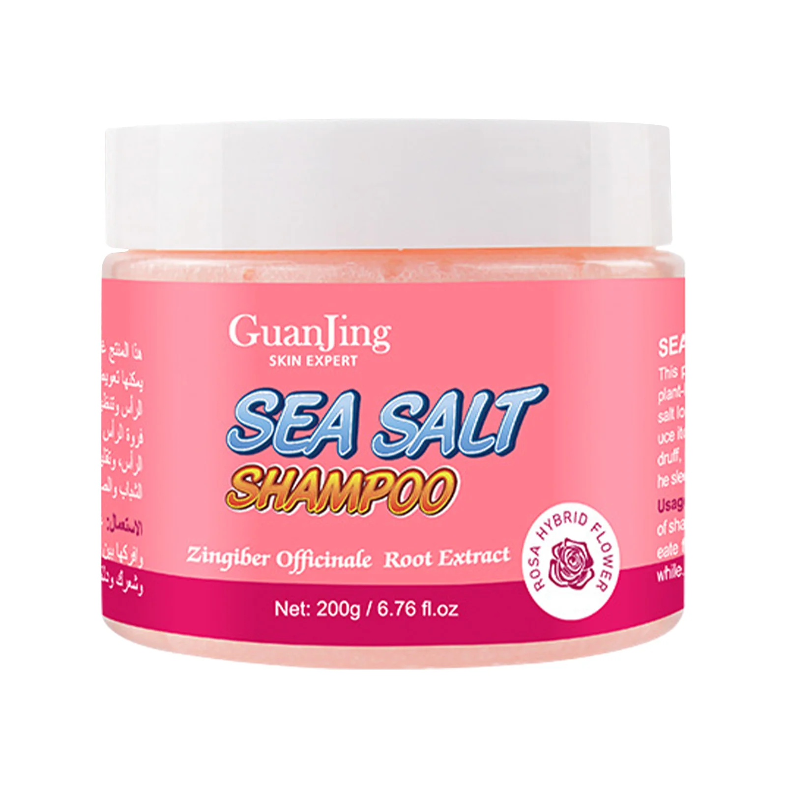 

Sea Salt Hair Shampoo Anti-Dandruff Shampoo For Itchy Scalp Shampoo Against Itchy Scalp Relief Anti-Dandruff And Dermatitis For