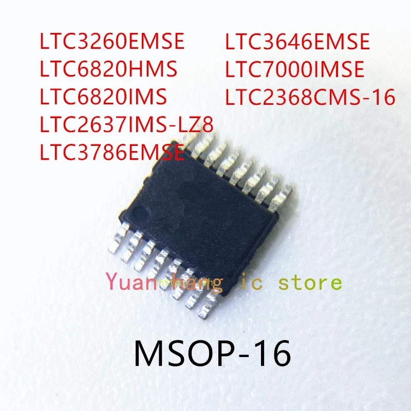 Микросхема LTC3260EMSE LTC6820HMS LTC6820IMS LTC2637IMS-LZ8 LTC3786EMSE LTC3646EMSE LTC7000IMSE LTC2368CMS-16 IC