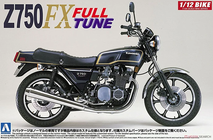 

AOSHIMA 1:12 Kawasaki Z750FX 04216 Assembled Motorcycle Limited Edition Static Assembly Model Kit Toys Gift