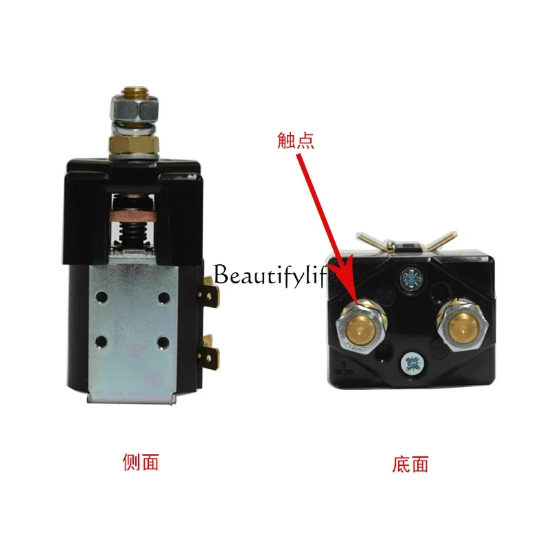 SW80-6/SW80-65 DC Contactor Electric Forklift Main ZJW100A