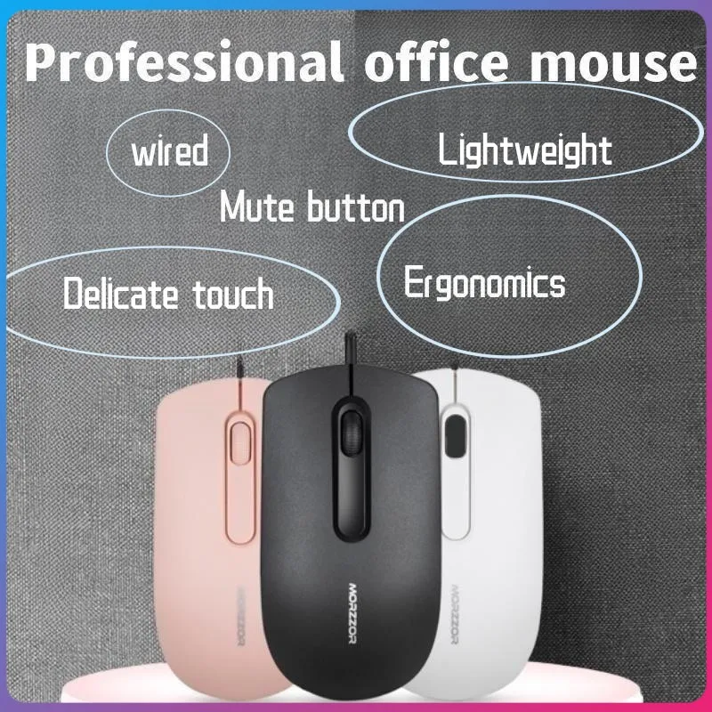 

USB Wired Office Game Mouse Portable Speciality Ultrathin Mute Home Office Supplies Ergonomic Design Gaming Mice For PC Laptops