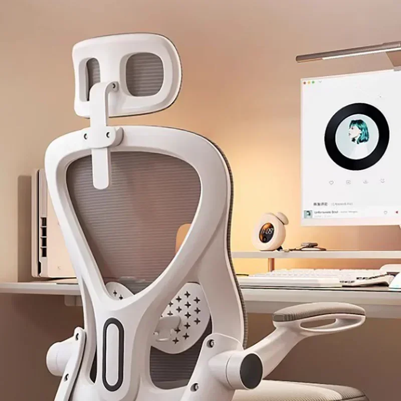 Офисное кресло с поддержкой спины эргономичное современное откидной спинкой