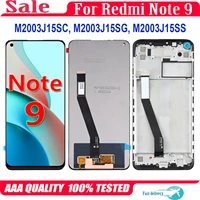 for xiaomi redmi note 9 display lcd touch screen replacement digitizer for redmi note9 lcd m2003j15sc m2003j15sg m2003j15ss