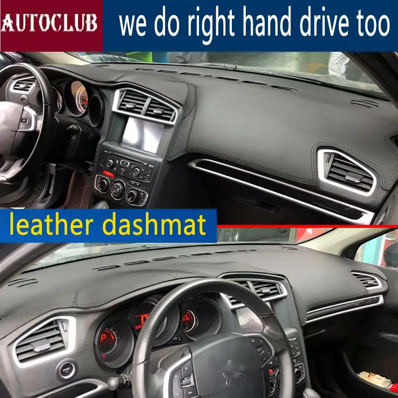 

Кожаный коврик для Citroen C4 Pallas 4 2011 2012 2013 2017 2018