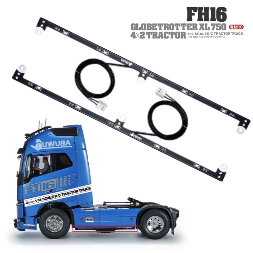 Боковая юбка SBD-FF3 для Tamiya 1/14 Volvo Fh16xl 750 4x2 с дистанционным управлением тягач 56375 DIY