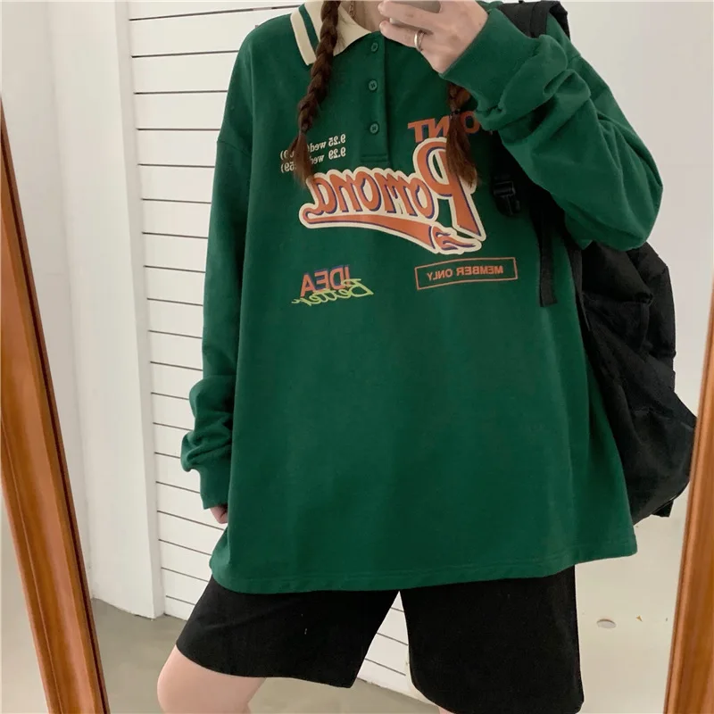 Женская толстовка с длинным рукавом свободная Розовая Толстовка большого