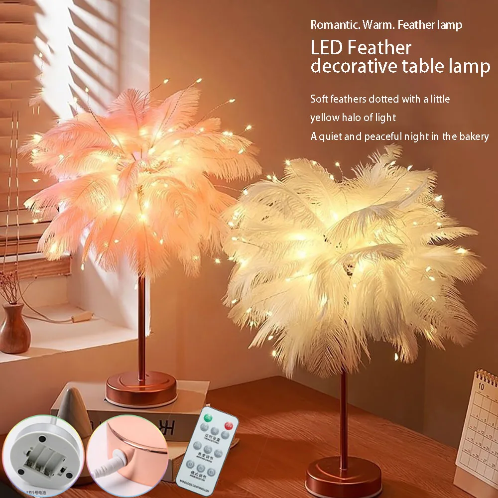 

Feather Decor Table Light LED Night Lamp Bedroom Bedside Lamp Mood Light Coffee Tables Lamps Night Lighting Stand Table Decorate