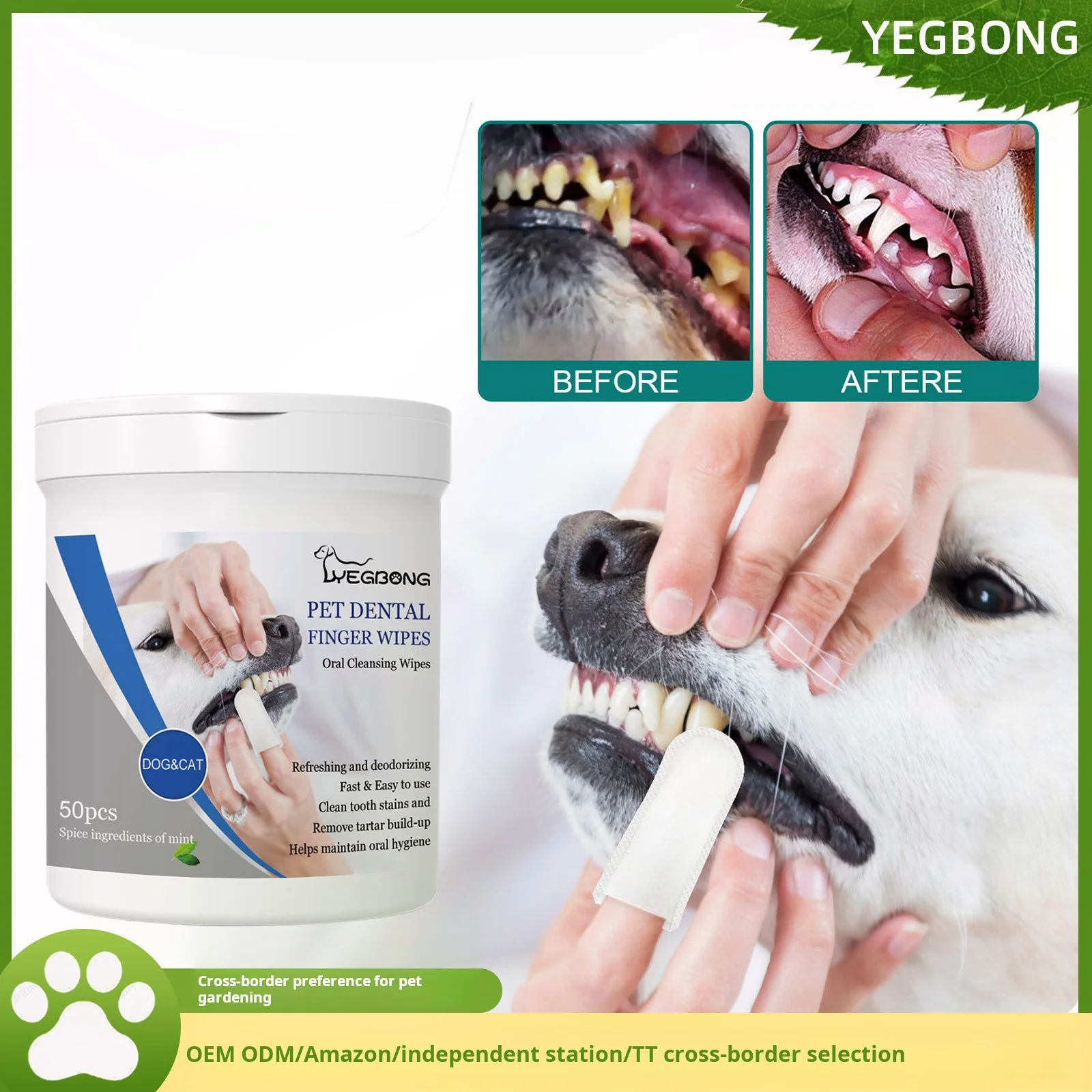 Влажные салфетки для зубов домашних животных освежитель дыхания собаки средство