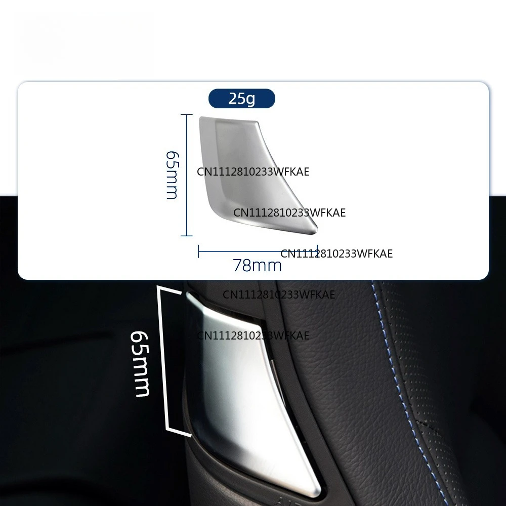Фото Для моделей Mercedes W207/204 и Mercedes-Benz C/E-Class Coupe E200/260, крышка переключателя блокировки спинки переднего сиденья 2079108606 2079108506 №4