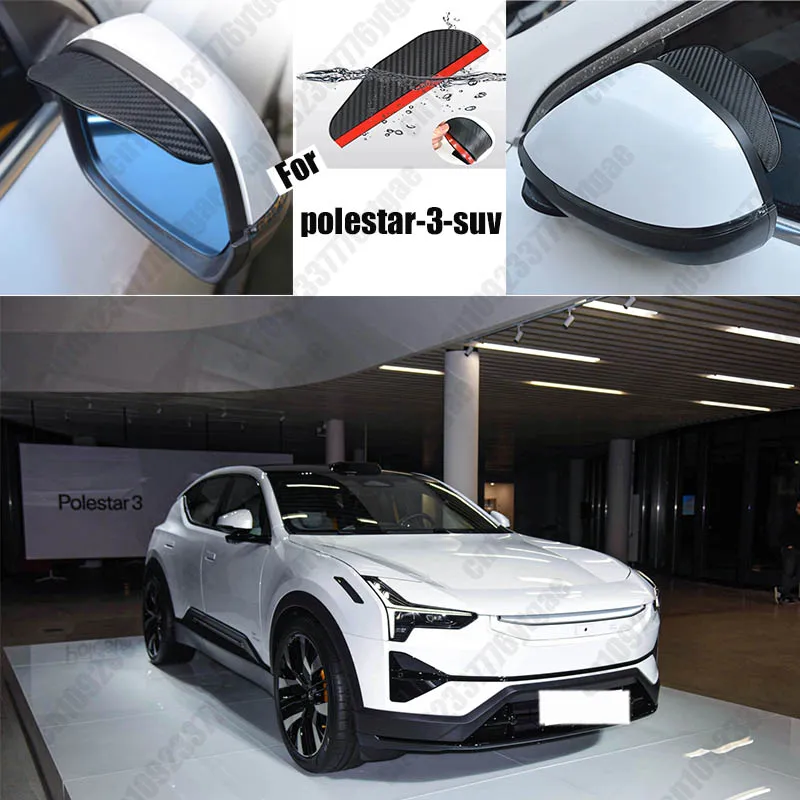 Для polestar-3-suv зеркало заднего вида дождь волокно для бровей авто дождевик