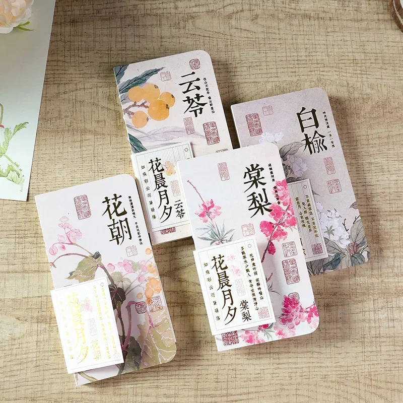 

Pocket Notebook Chinese Style Blank Inner Page Flower Paintings Portable Diary Exercise Book Students Office School Supplies