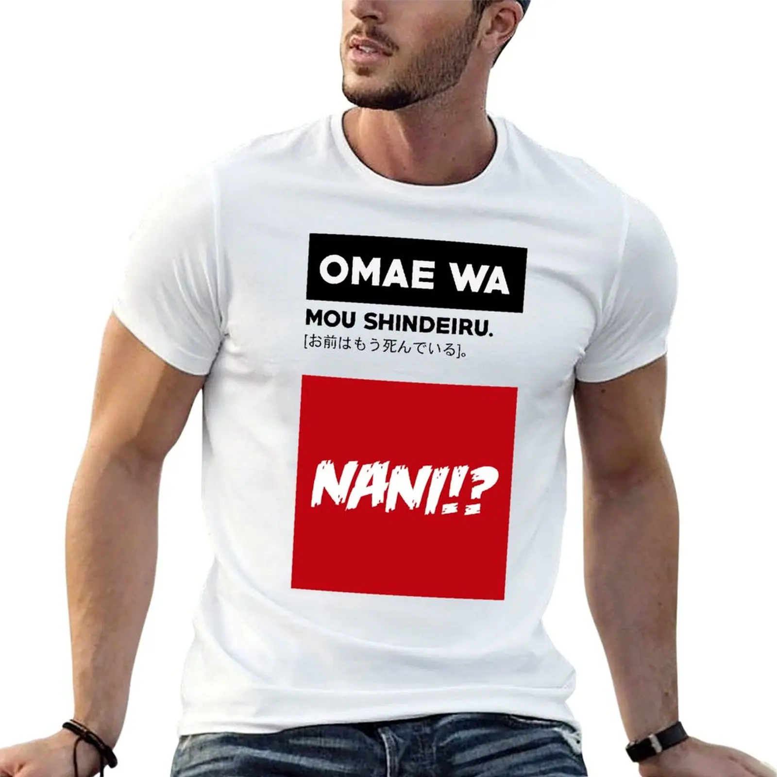 Футболка Omae Wa Mou shindiru NANI Y спортивные футболки в стиле Харадзюку С смешным