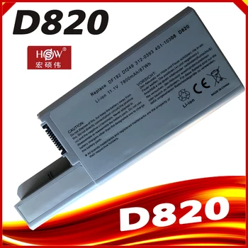 6 Cell Laptop Battery For Dell Latitude D531 D531N D820 D830 CF623 TC030 YD626 CF711 312-0393 312-0401 Precision M65 M4300