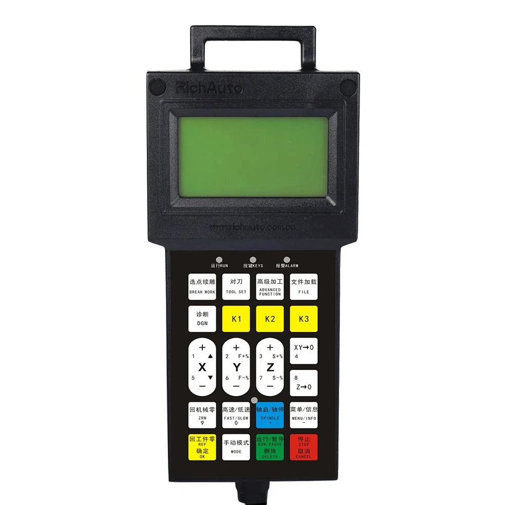 

1300*2500 size best cnc router RichAuto F131 DSP Control System