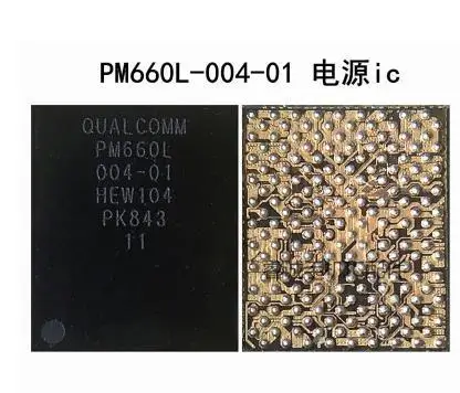 

OPPO R11/S VIVO X20 PM660L-004-01 PM660-002
