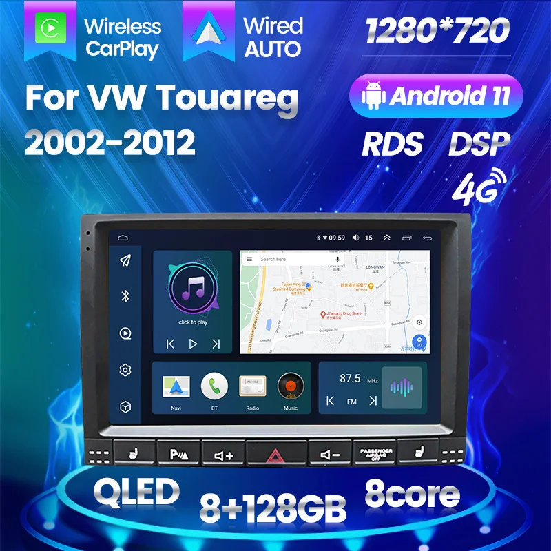 

QLED экран мультимедийный плеер стерео беспроводной Carplay DSP RDS для VW Volkswagen Touareg 2002-2012 автомобильное радио Android AUTO 8G + 128G