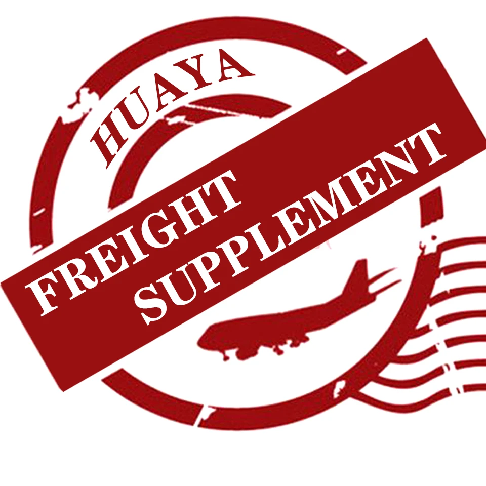 

Freight supplement