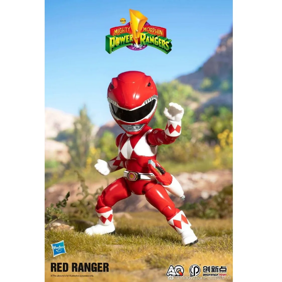 

13cm Power Rangers RED Megazord ActionQ Action Figures Desk Decoration Adult Toy Christmas Gift