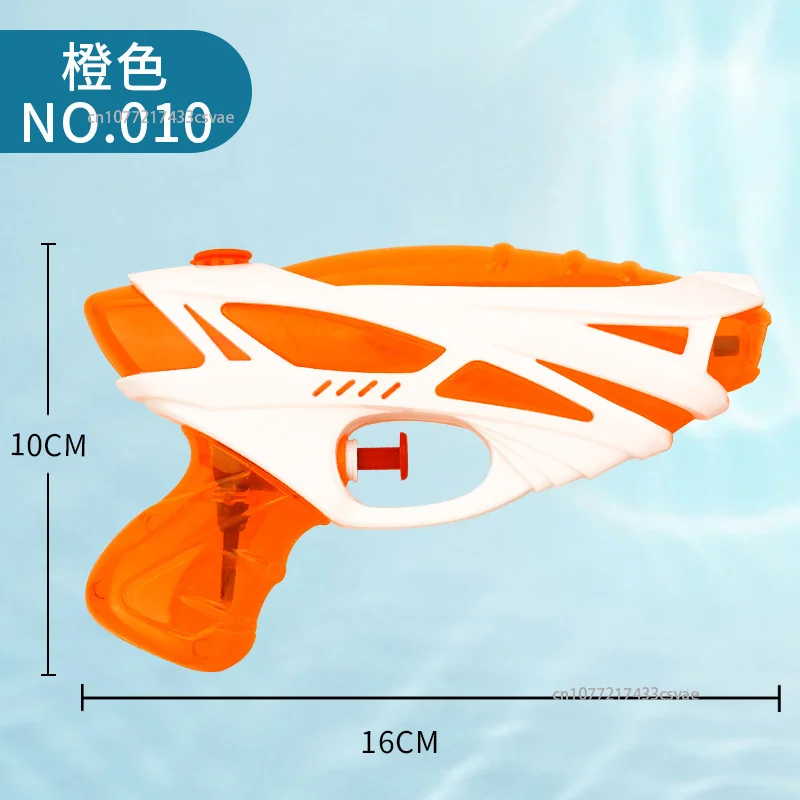 

Summer Beach Playing Water Toys Boys and Girls Sports Toy Gun Gift 2023 Outdoor Fun Water Gun Toys for Children