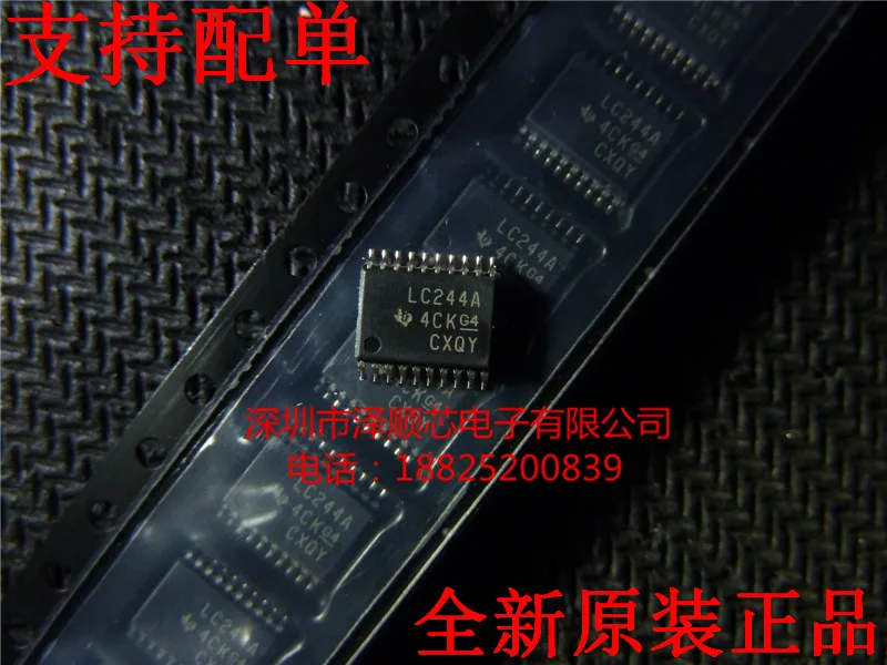 

30 шт. оригинальный новый трансивер SN74LVC244APWR LC244A TSSOP20