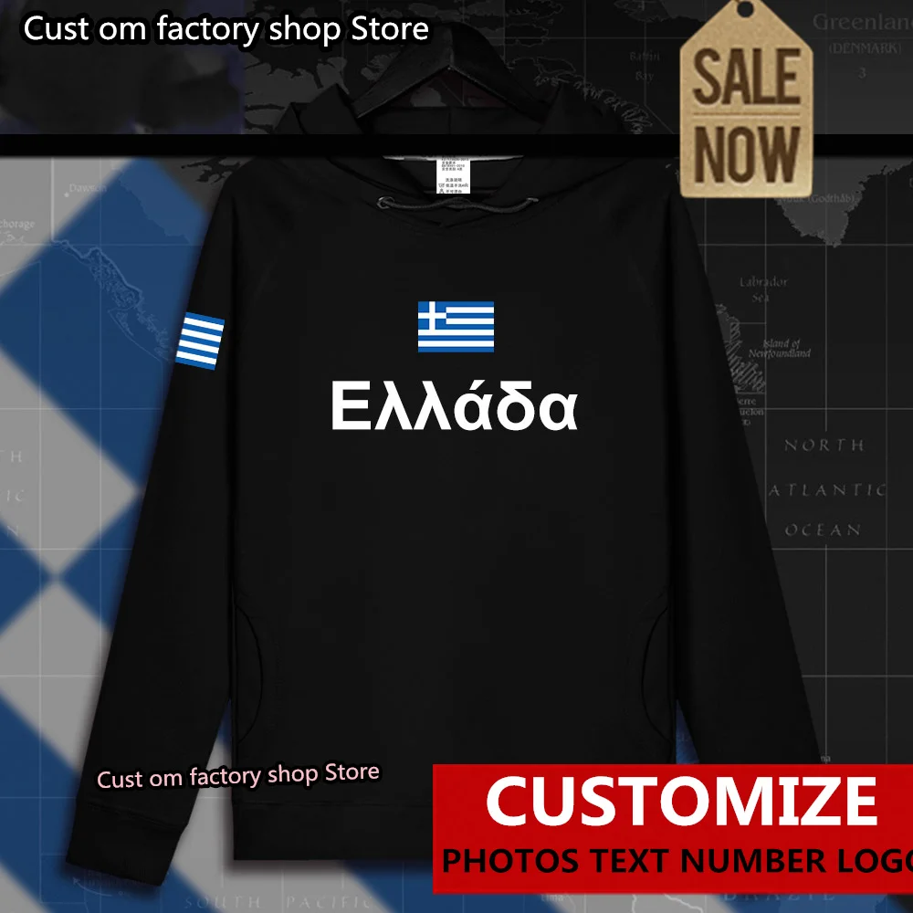 

Greece Greek GRC GR mens hoodie pullovers hoodies men sweatshirt new streetwear clothing Sportswear tracksuit nation flag new 01