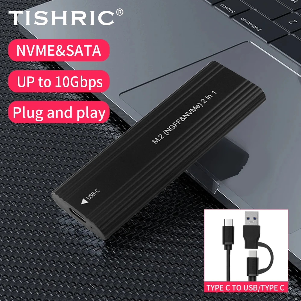 Внешний жесткий диск TISHRIC внешний SSD M.2 NVME NGFFF адаптер с двойным протоколом USB Type C