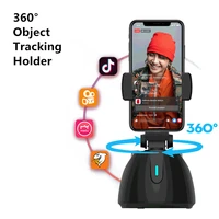 360 rotation face tracking selfie stick tripod object tracking holder camera gimbal for photo vlog live video record