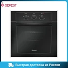 Духовой шкаф GEFEST ДГЭ 601-01 А