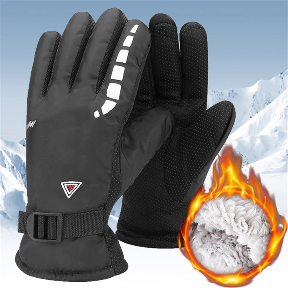 

Зимние ветрозащитные утолщенные бархатные велосипедные перчатки, зимние противоскользящие защитные лыжные мужские плотные перчатки для в...