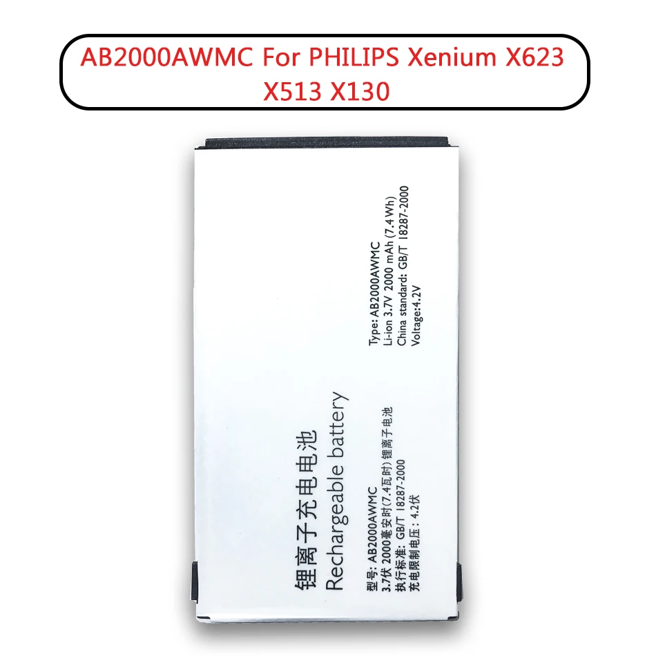 

Аккумулятор KiKiss мобильный телефон AB2000AWMC AB2000FWML 2000 мАч для PHILIPS Xenium X501 X513 X523 X130 X623 X3560 CTX130 CTX523 CTX513