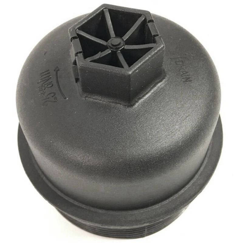 3X верхняя крышка корпуса масляного фильтра 3M5Q6737AA 1103L7 1103P8 73500070 Для Ford Transit