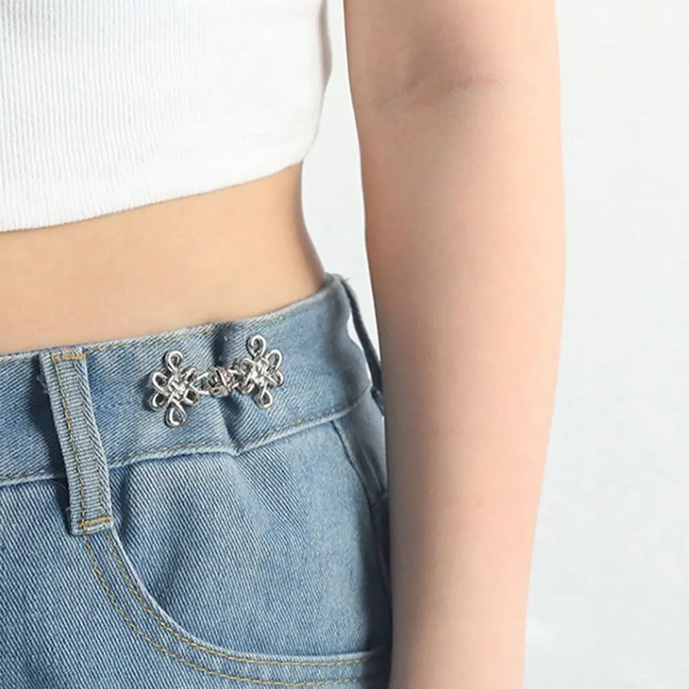 Китайский Узел Любовь пуговица застежка для талии джинсов серебряный зажим