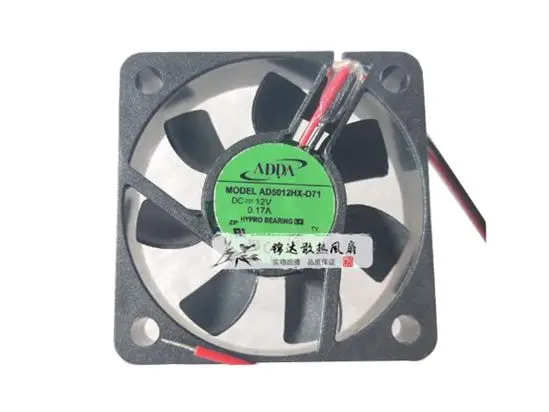 

ADDA AD5012HX-D71 DC 12V 0.17A 50x50x15mm 2-Wire Server Cooling Fan