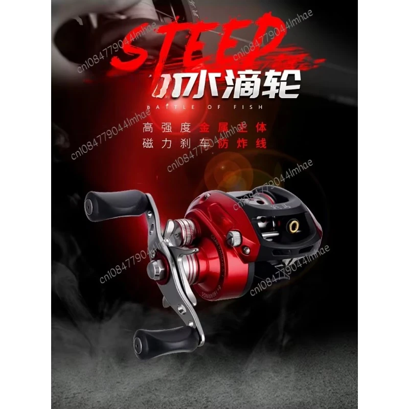 Набор катушек для микрообъектов в виде лошадиного рта магнитные пряжки