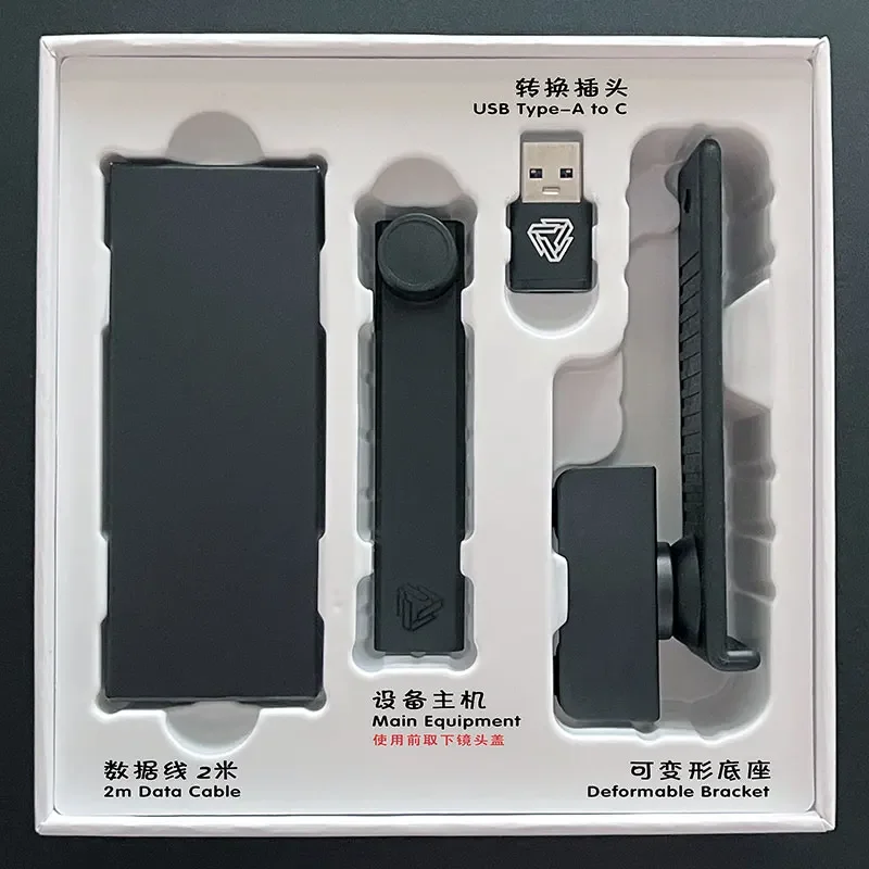 Для AimxyZ без износа промывки головы ультра-трековый полетный симулятор Racing War Leoka