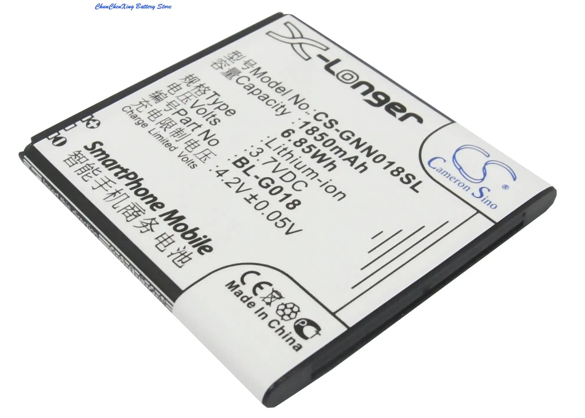 Аккумулятор Cameron Sino 1850 мАч BL-G018 для Fly/GIONEE C700 C800 IQ441 GN206 GN700T/GN700W NGM WEMOVE WILCO